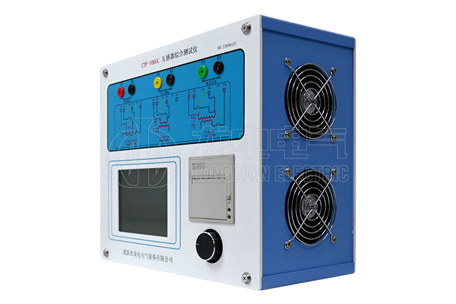 欧美一级二级三级黄片 LDCTP-1000C便携式互感器综合特性测试仪