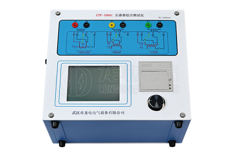 欧美一级二级三级黄片 LDCTP-1000C便携式互感器综合特性测试仪