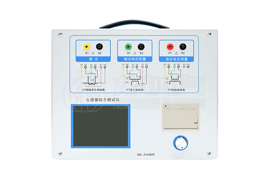欧美亚洲一区二区三区 LDCTP-1000B变频式互感器综合测试仪