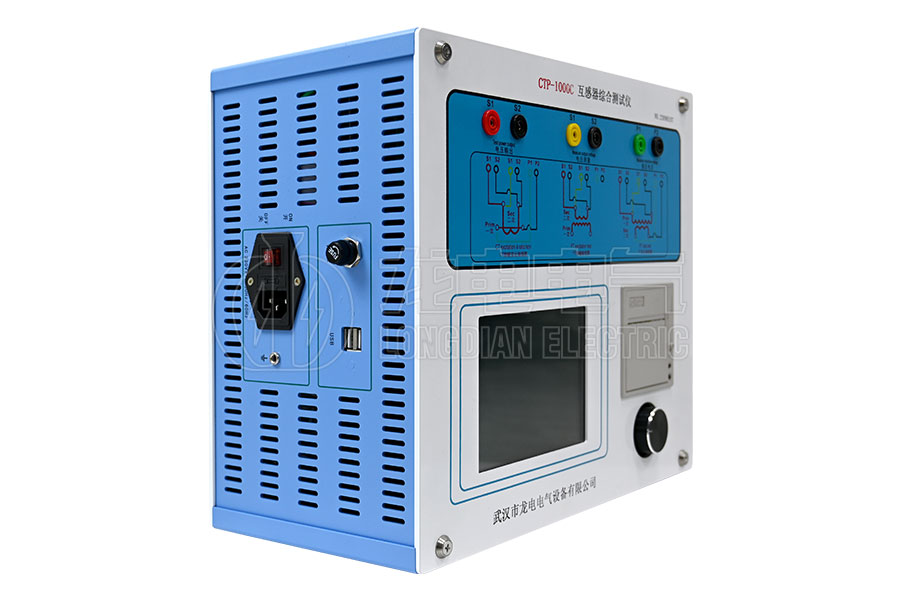 欧美一级二级三级黄片 LDCTP-1000C便携式互感器综合特性测试仪