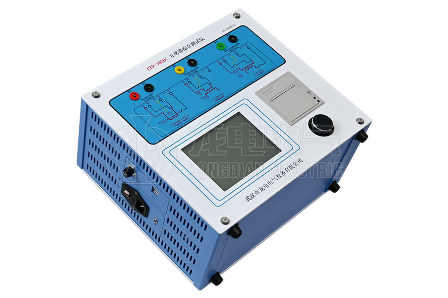 欧美一级二级三级黄片 LDCTP-1000C便携式互感器综合特性测试仪