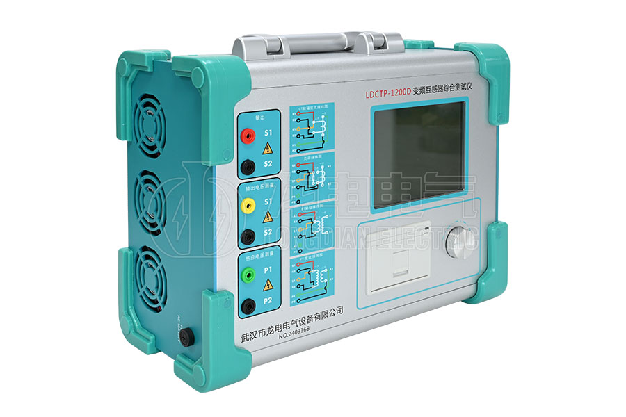 欧美一级二级三级黄片 LDCTP-1200D变频互感器综合测试仪