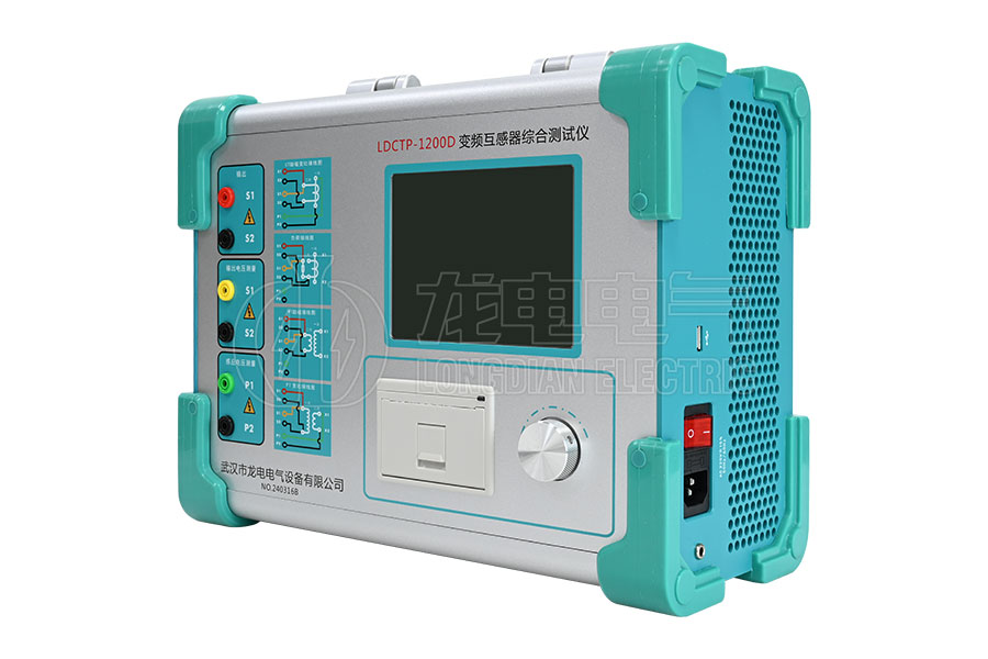 欧美一级二级三级黄片 LDCTP-1200D变频互感器综合测试仪