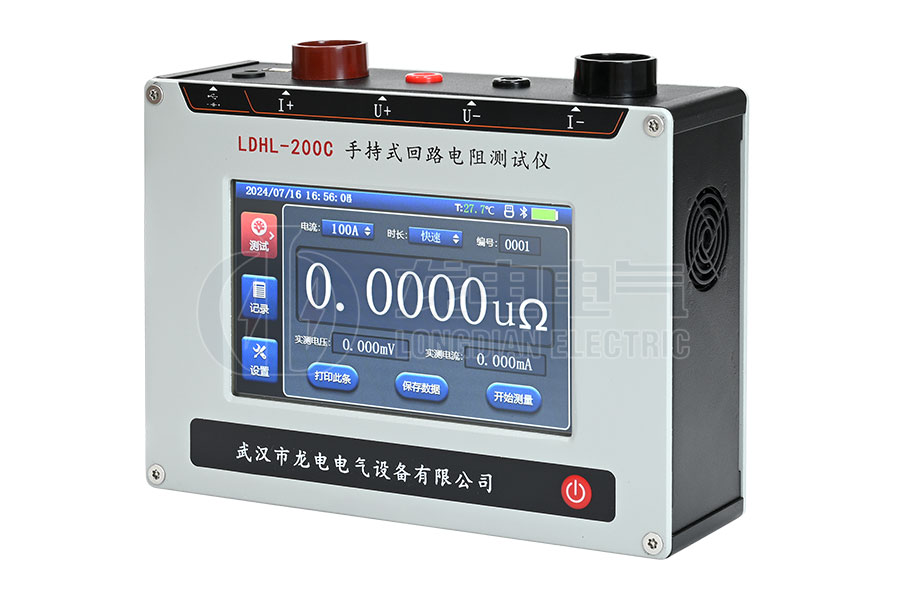 欧美性爱视频在线播放 LDHL-200C手持式回路电阻测试仪