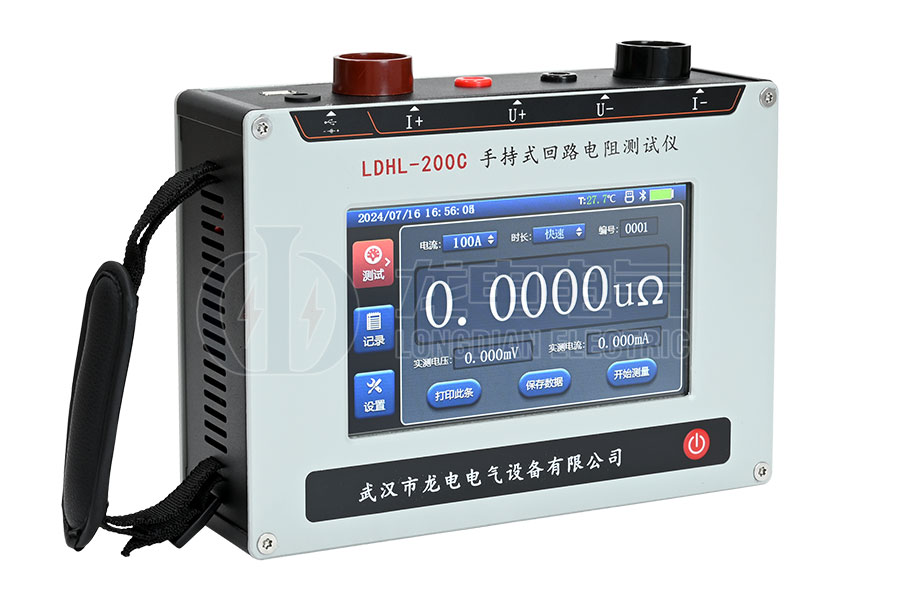 欧美性爱视频在线播放 LDHL-200C手持式回路电阻测试仪